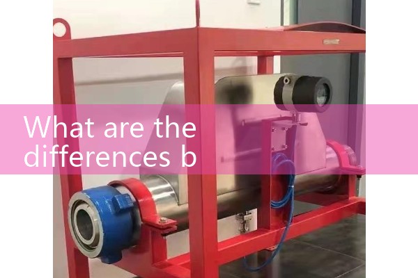 Flow meter function